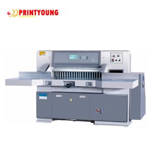 China 4KW 45 Cycles/Min Guillotine Paper Cutting Machine Microcomputer Control wholesale