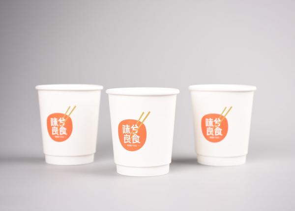 Quality Size 250ml Kraft Insulated Paper Cups For Hot Beverage , White Color for sale