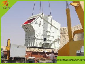 China PF Series Impact Rock Crushing Machine wholesale