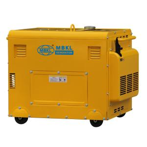 China Weichai Soundproof 200kw 250kva Silent Power Generator set wholesale