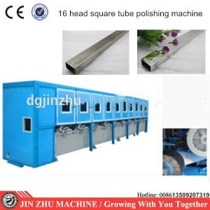 China Square Tube Polishing Equipment , Pipe Polishing Machine With 4 Sides Polished One Time wholesale