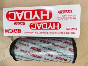 China 1263041 0950R010ON Hydac Return Line Filter Element wholesale