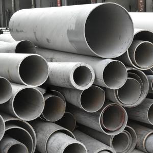 China 304l 316 316l 310 310s Seamless Stainless Steel Pipe 321 SS Tube ASTM Standard wholesale