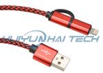 Environmentally - Friendly Braided Electrical Sleeving 0.25mm / 0.2mm PET