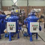 Self Cleaning Carbon Steel And Stainless Steel Filter For Automatic Sewage