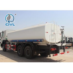China HOWO 6x4 Sprinkler 15M3 Liquid Tank Truck wholesale