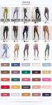 SEAMLESS SMILEY FACE HIGH WAIST TIGHT YOGA DRESS PEACH BUTT TRAINING YOGA PANTS