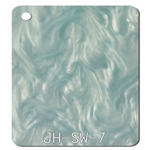 China 3mm UV Resistant Plexiglass wholesale