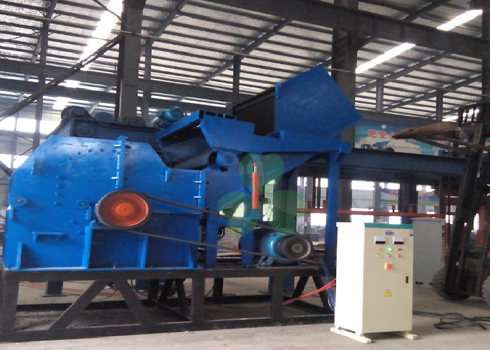 Multifunctional Metal Crusher Machine 1250 R/Min Rotation Rate 7.6T Weight