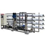 Eco Friendly Rural Provision Of Large Sea Water Purification Plants