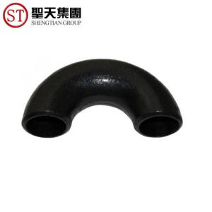 China Sch40 7d Butt Weld Micro Exhaust Carbon Steel Pipe Fitting Bend wholesale