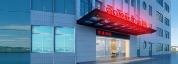 Shenzhen Unistrong Science & Technology Co., Ltd