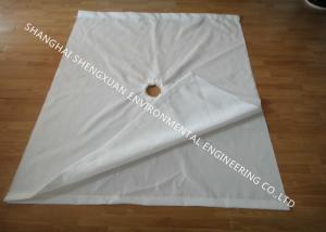 China Waste Water Treatment Vacuum Belt Filter Cloth For Sludge Dewatering Equipment wholesale