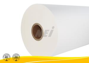 China Excellent Performance BOPP Thermal Lamination Film For Book Covers / Shopping Bags wholesale