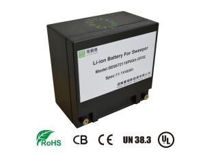 China Lifepo4 12v 40ah Battery , UPS Replacement Batteries 10C Discharge Current wholesale