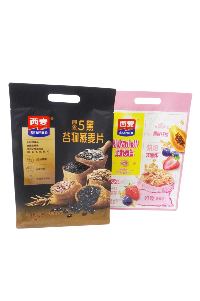 Disposable Resealable Zipper Heat Sealing Top Rack Up Packaging Laminated Plastic Bag