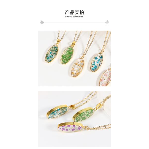 Lovers Couple 18k Gold Stainless Steel Chain Flower Epoxy Resin Pendant For Women