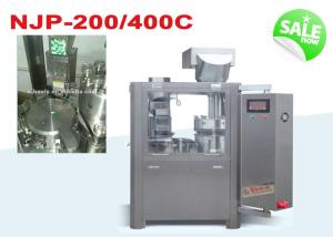 China 304 or 316 Stainless Steel Small Automatic Capsule Filling Machine wholesale