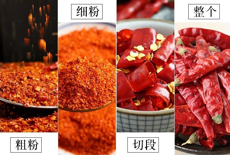 12000 SHU Chilli Ring
