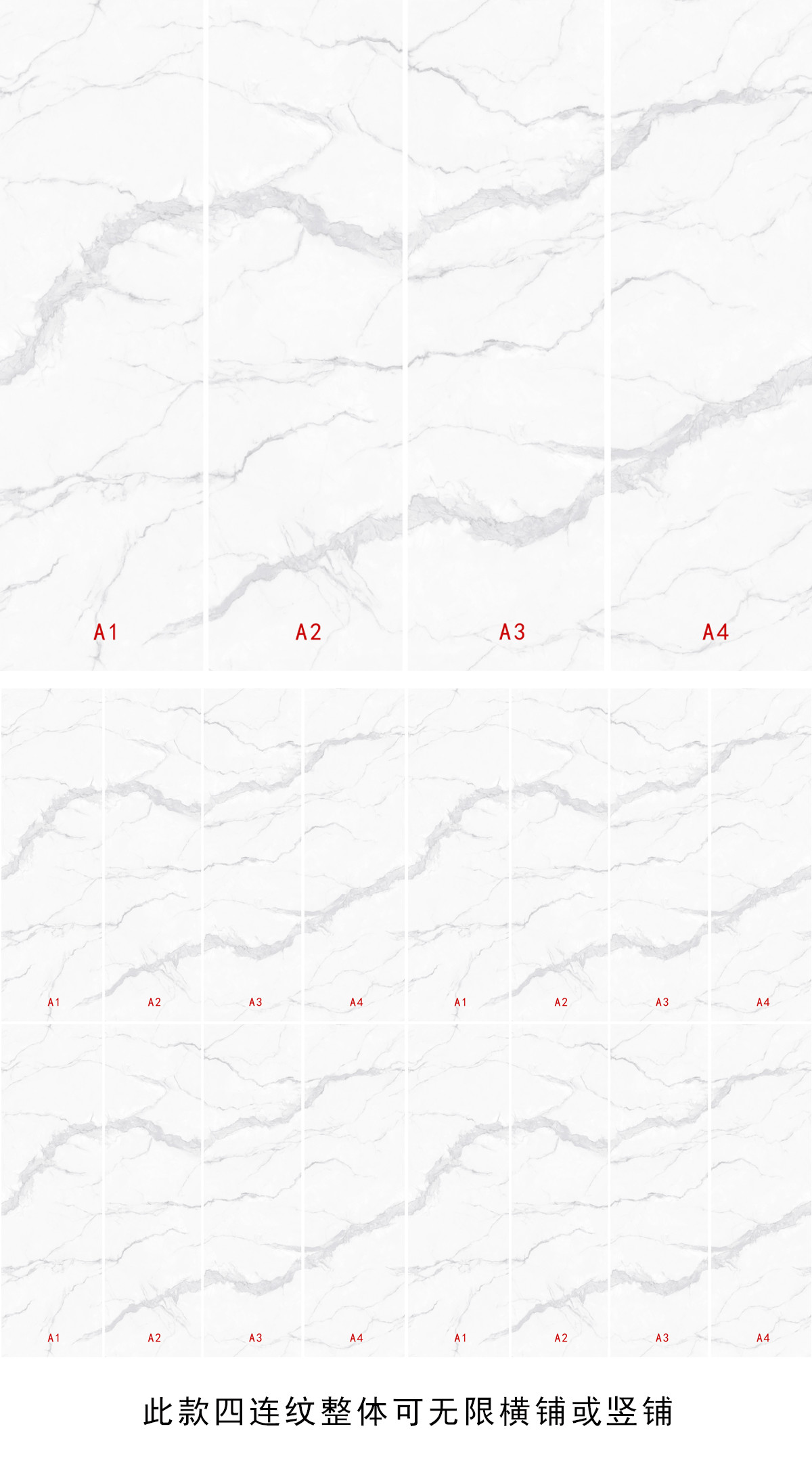 Modern Porcelain Tile Cheap 80*260cm White Big Calacatta Slabs Marble Floor Slabs Large Format Porcelain Tiles