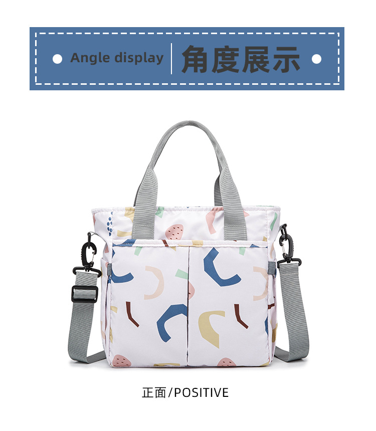 ODM OEM Oxford Multi Functional Nappy Shoulder Hand Bag 27*15*25cm