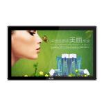 Audio Photo Advertising Digital Signage 18.5 Inch For Super Market , 8ms Full HD