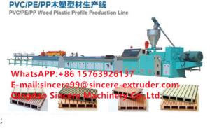 China WPC Wood Plastic Composites PVC Profile Extrusion Line Making Machinery wholesale