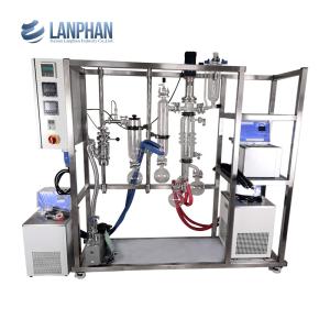 China Wiped Film Distillation Equipment Short Path 380V 250W wholesale