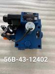 HD465 HD785 Dump truck valve assy 56B-43-12402