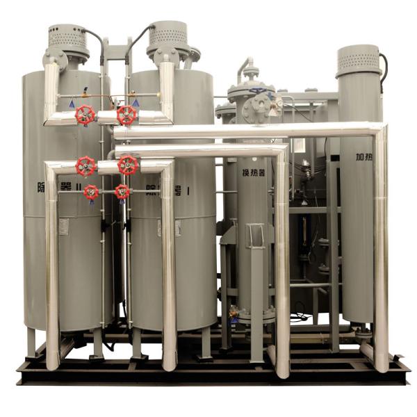 Quality High Purity 99.9995% N2 Nitrogen Generation Systems Process for sale