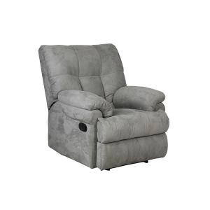 China America Style China Lift Recliner Chair wholesale