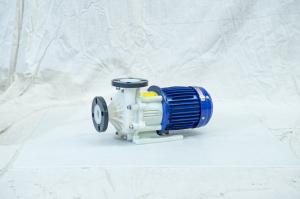 China Liquid Centrifugal Pump Magnetic Drive Chemical Sulfuric Acid Resistant wholesale