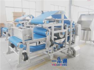 China Continuous Belt Filter Press Industrial Juicer Machine For Fruits And Vegetables wholesale