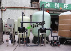 China Energy Saving Industrial Water Purification Equipment For Filling Machine wholesale