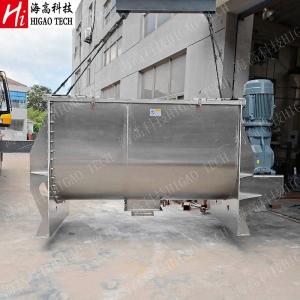 China Industrial Double Helical Ribbon Blender Chemical Detergent Powder Mixer Machine wholesale