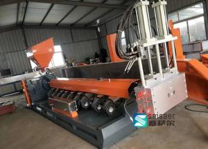 China High Performance Plastic Recycling Pellet Machine Plastic Pellet Extruder wholesale