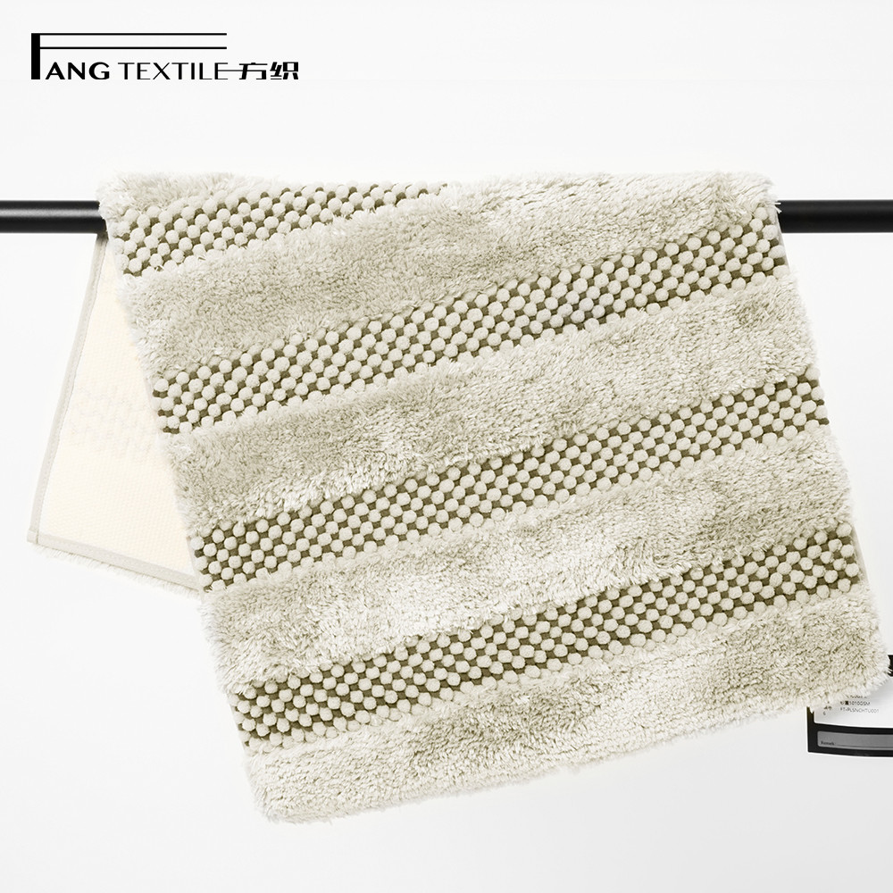 BSCI Shaggy Microfiber Chenille Bath Mat With Latex Backing