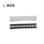 Chinese insulating glass sealing rubber spacer