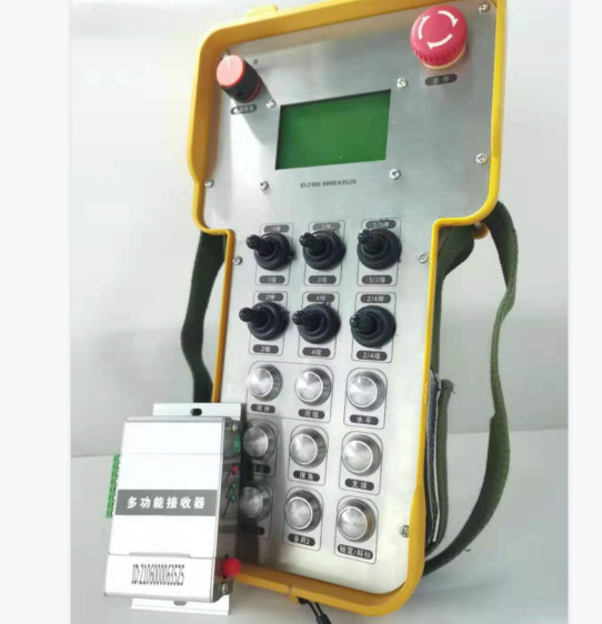 9 Buttons Industrial Wireless Remote Control