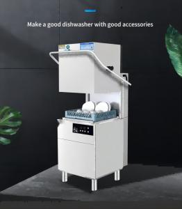 China 380V Water Consumption Dishwasher OEM Custom Made Dishwasher CE wholesale