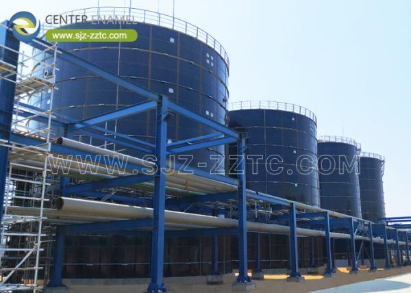 Center Enamel Provides Anaerobic Digester Tanks For Mozambique Wastewater