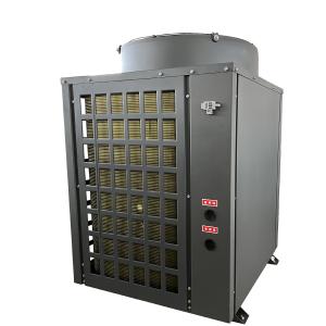 China Black 22KW Heat Pump Commercial High Temperature Heat Pump IPX4 wholesale