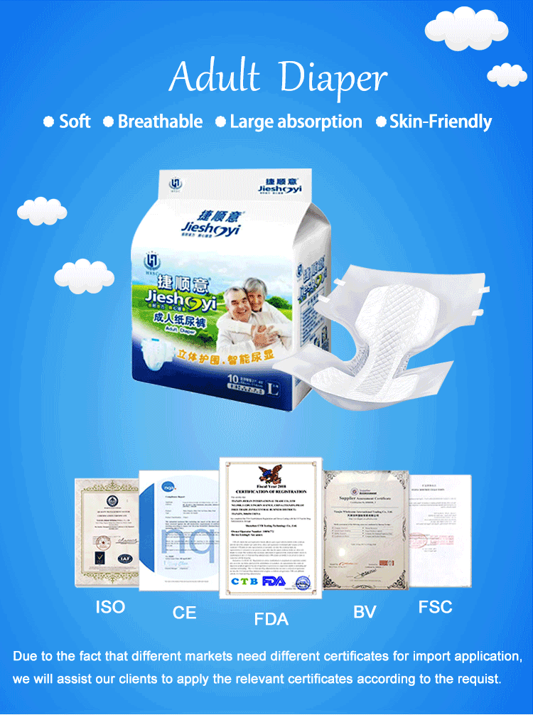 Korea Sap Disposable Unisex Adult Diapers for Bedridden Patients in M L XL XXL XXXL Sizes