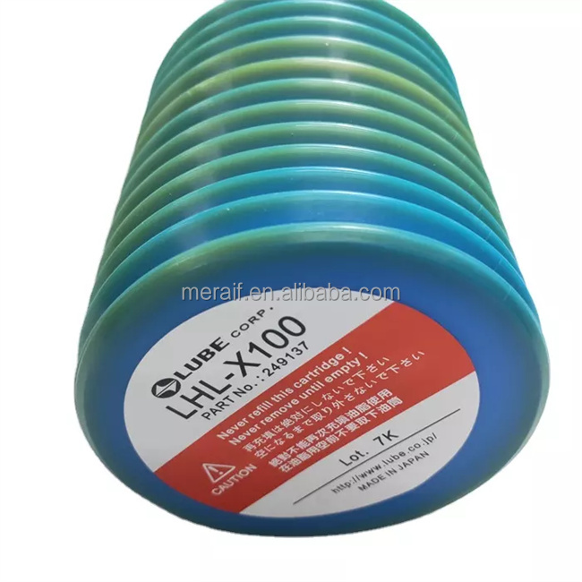 original SMT AFJ grease high mechanical stability water resistant butter screw rod ball bearing maintenance grease