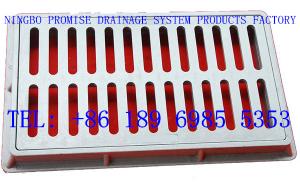 China Frp Grp Gully Grates 380x680 wholesale
