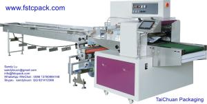 China Bakery , bread , Arabic bread packing machine,packaging machine,wrapping machinery wholesale