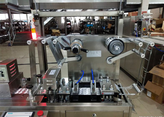 Al PVC Pharmaceutical Blister Packaging Machines DPP-150 Small Capsule Filling Machine