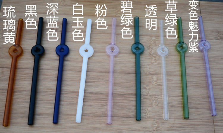 Environmental Glass Straw Heat Resistant Color Lip Protector Glass Juice Drink Low Carbon Life Glass Straw