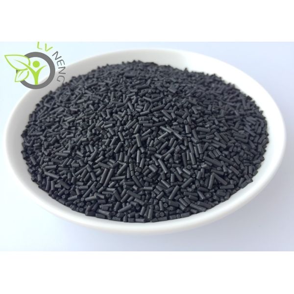 Extruded Activated Carbon Desiccant / Spherical Carbon Adsorbent Wide Apply Size1.1-1.2mm