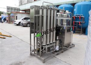 China Automatic Seawater Desalination Equipment Water Purification System For Ship wholesale